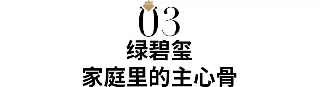 碧璽什么顏色的最好？碧璽的寓意