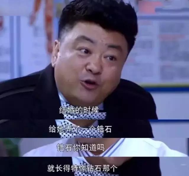 天然鋯石首飾-天然鋯石和人工鋯石