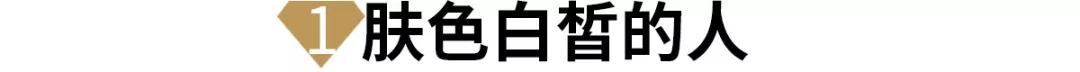 2020不買這3種珍珠就虧了！年上漲30%，現在下手還不晚！