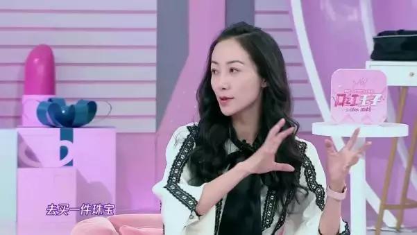 明星12生肖與珠寶品味