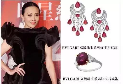 明星12生肖與珠寶品味