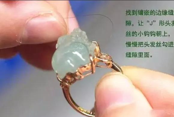 翡翠鑲嵌款式，你買對了嗎？翡翠鑲嵌注意事項
