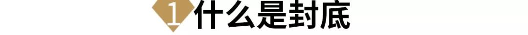 翡翠鑲嵌款式，你買對了嗎？翡翠鑲嵌注意事項