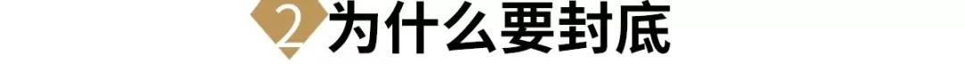 翡翠鑲嵌款式，你買對了嗎？翡翠鑲嵌注意事項