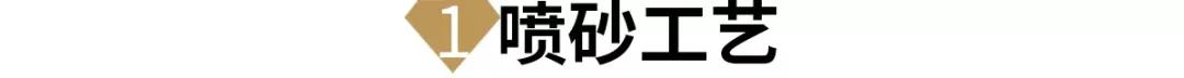 銀飾的工藝都有哪些？銀飾便宜貨，戴了太丟人？用這個方法改進，就能升值、傳世當傳家寶