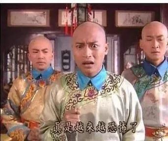 2020鼠年家里有以下5大生肖的要注意了，都犯！太！歲！如何用珠寶化解