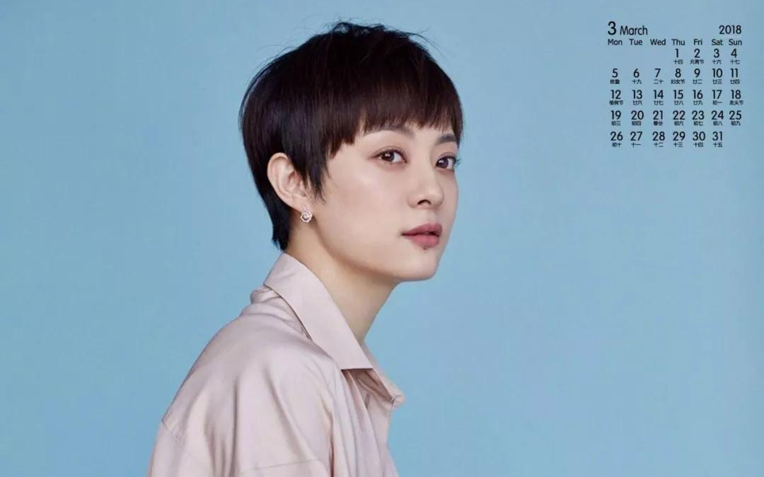 2020鼠年家里有以下5大生肖的要注意了，都犯！太！歲！如何用珠寶化解