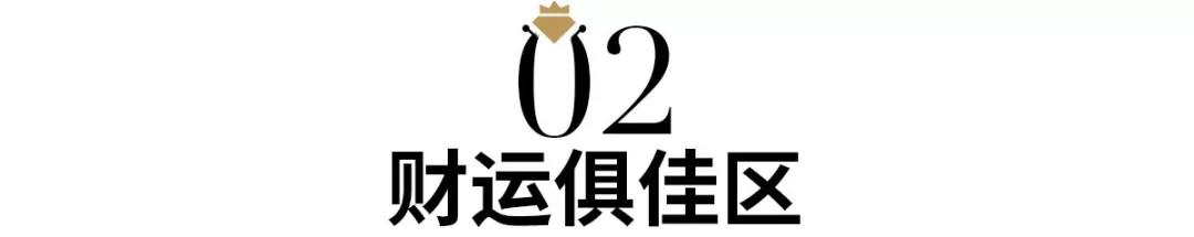 2020鼠年家里有以下5大生肖的要注意了，都犯！太！歲！如何用珠寶化解