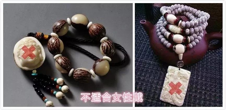 手串少了這樣的小吊墜，少一半美麗，還少一半福氣！