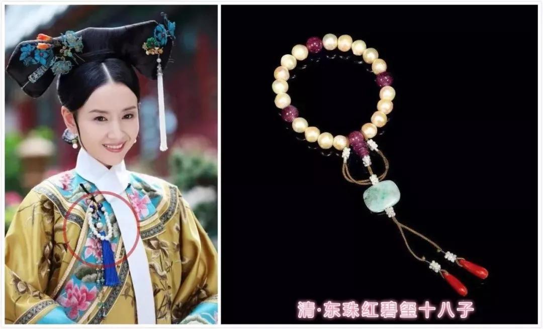 手串少了這樣的小吊墜，少一半美麗，還少一半福氣！