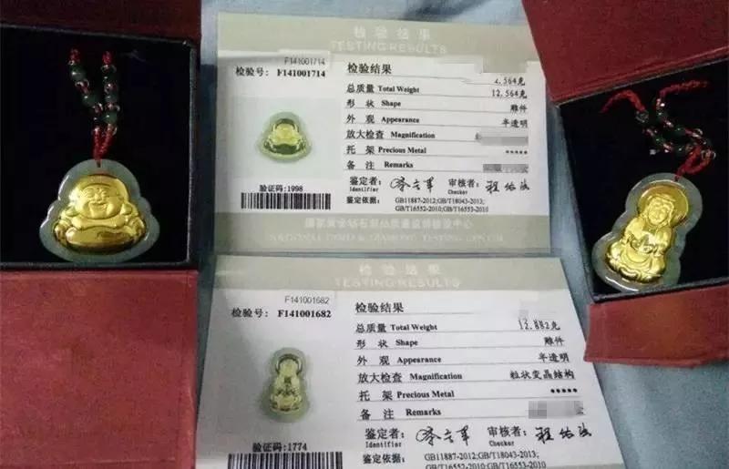 商場金鑲玉套路！購買珠寶注意事項,一不小心就入坑