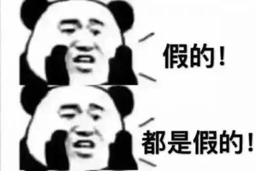 商場金鑲玉套路！購買珠寶注意事項,一不小心就入坑