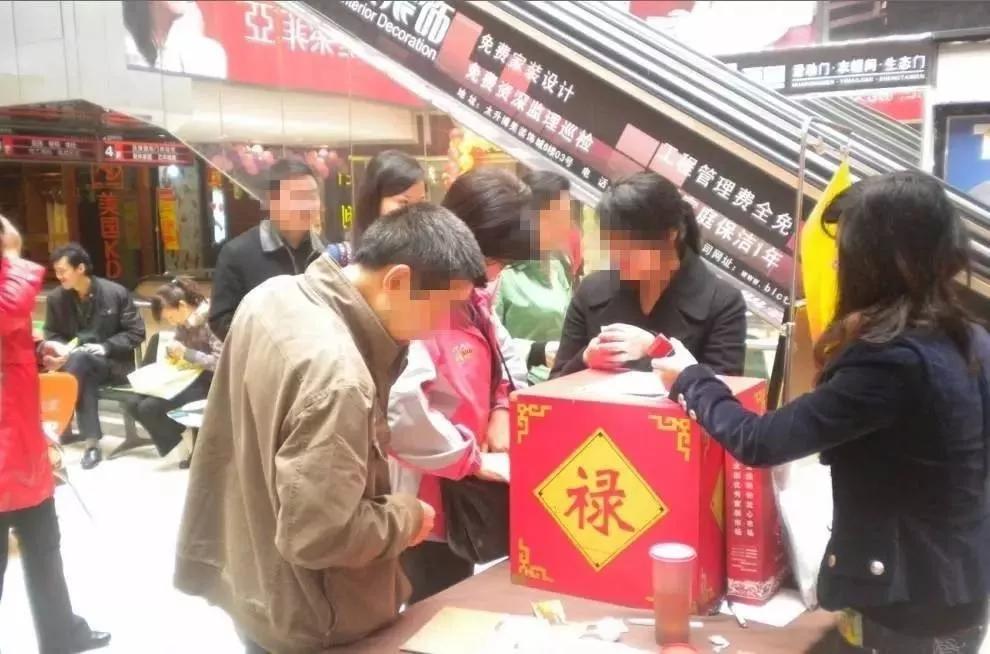 商場金鑲玉套路！購買珠寶注意事項,一不小心就入坑