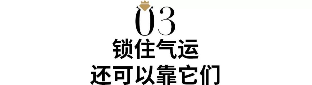 如何為自己挑選合適的包包？包包顏色大忌