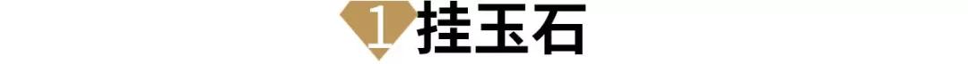 如何為自己挑選合適的包包？包包顏色大忌