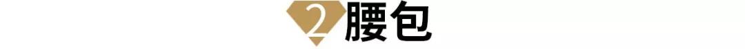 如何為自己挑選合適的包包？包包顏色大忌