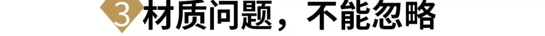 如何為自己挑選合適的包包？包包顏色大忌