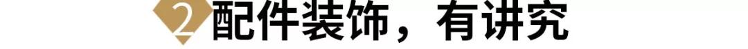 紅繩的編法及寓意-不同結繩的寓意-紅繩佩戴注意事項