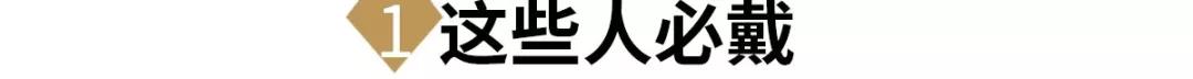 紅繩的編法及寓意-不同結繩的寓意-紅繩佩戴注意事項
