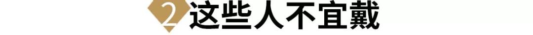 紅繩的編法及寓意-不同結繩的寓意-紅繩佩戴注意事項