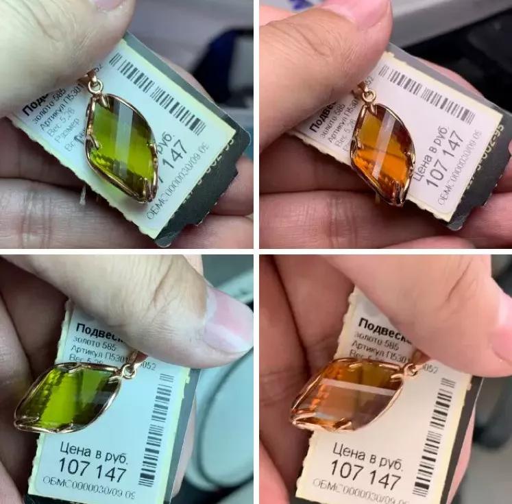 玻璃冒充翡翠啥樣？玻璃冒充彩色寶石/有機寶石區別方法-揭秘