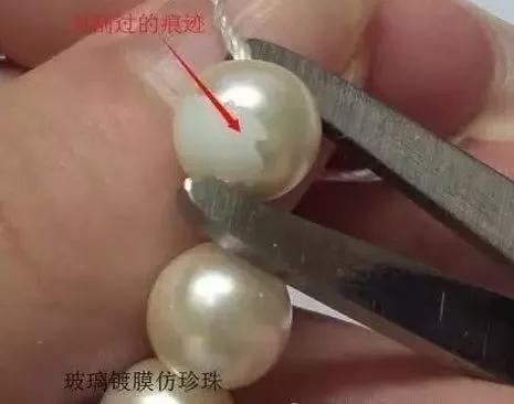 玻璃冒充翡翠啥樣？玻璃冒充彩色寶石/有機寶石區別方法-揭秘