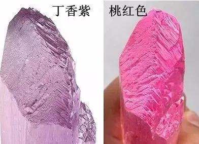 紫鋰輝透的好還是紫的？紫鋰輝石怎么辨別