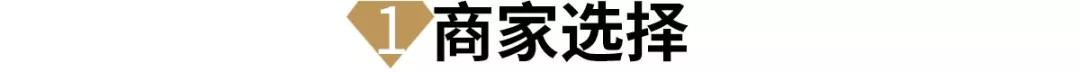 對戒款式圖片！對戒挑選應該注意些什么