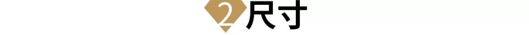 對戒款式圖片！對戒挑選應該注意些什么