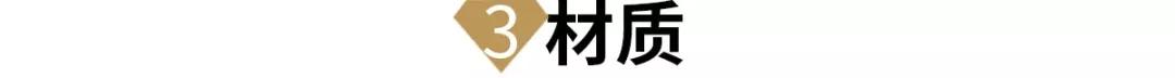 對戒款式圖片！對戒挑選應該注意些什么