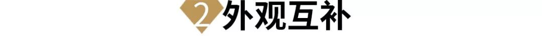 對戒款式圖片！對戒挑選應該注意些什么