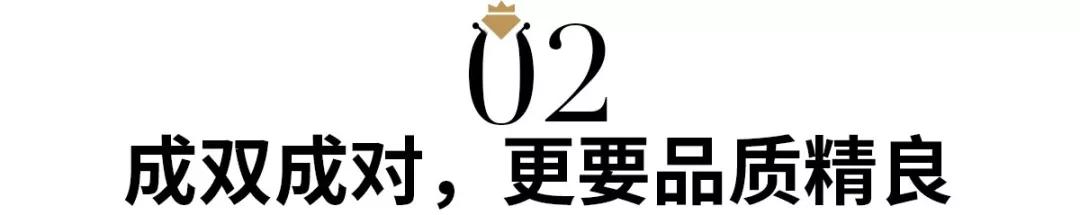 對戒款式圖片！對戒挑選應該注意些什么
