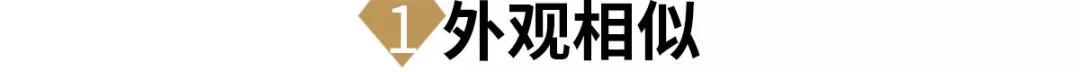對戒款式圖片！對戒挑選應該注意些什么