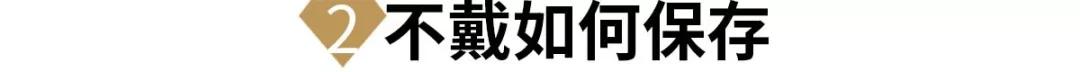 紅珊瑚的顏色分類-紅珊瑚如何保養更紅更亮？