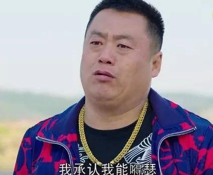 這種大金鏈子比普通黃金便宜幾十倍！某寶和微商賣很火？