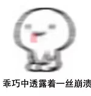 施華洛世奇也要賣合成彩鉆了！