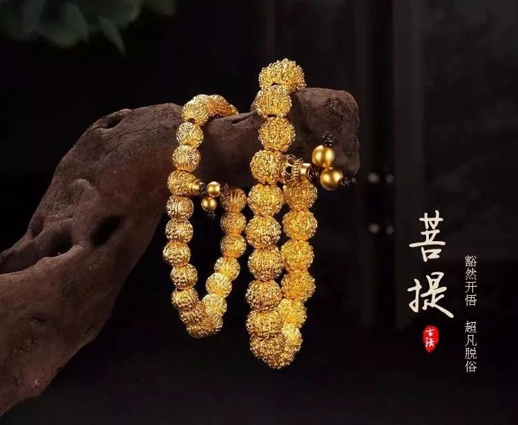 “古法黃金”美出新高度！不輸任何大牌的祖宗工藝！