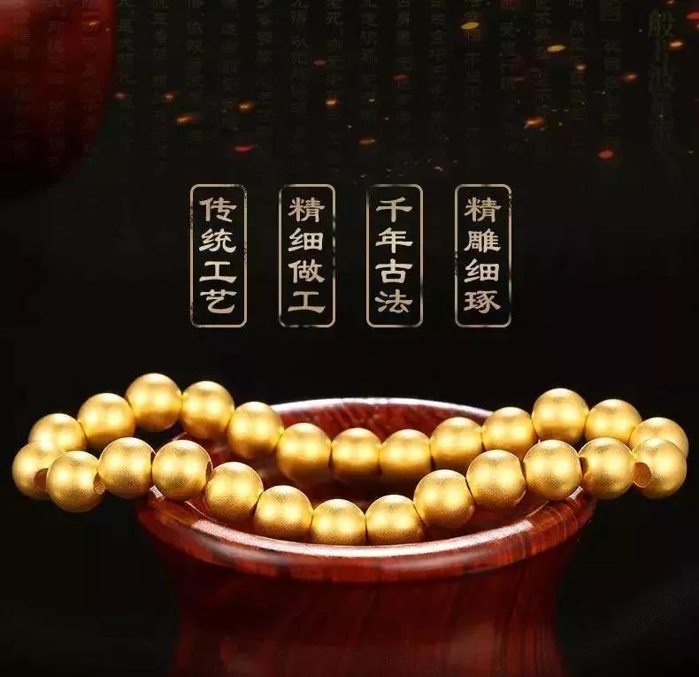 “古法黃金”美出新高度！不輸任何大牌的祖宗工藝！