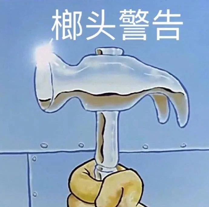八心八箭的鉆石，原來是“吹”出名的！