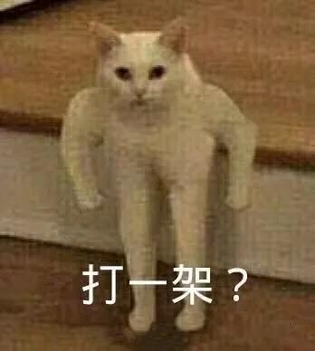 八心八箭的鉆石，原來是“吹”出名的！
