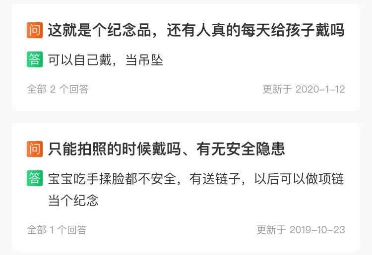 如何根據自己的年齡層次選擇適合自己氣質的珠寶?珠寶怎樣選