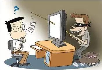 315珠寶消費警示，看看哪里買珠寶首飾最容易被坑？