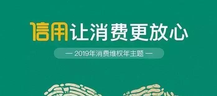 315珠寶消費警示，看看哪里買珠寶首飾最容易被坑？