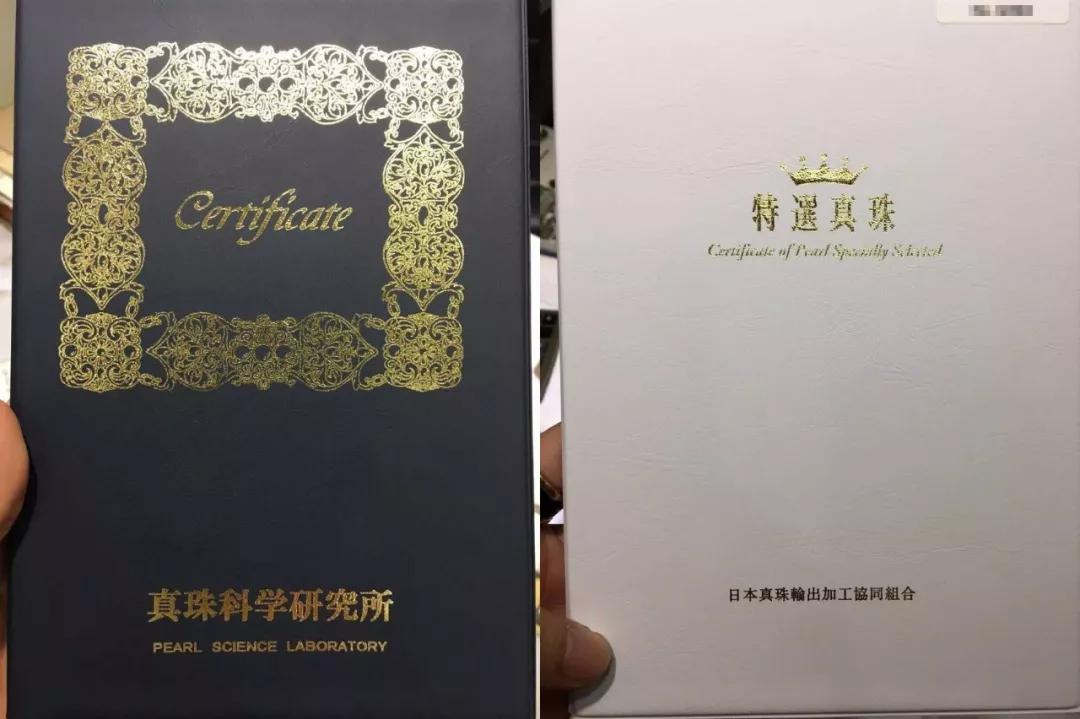 日本akoya珍珠有輻射？買國產的更放心？都不對！真相是……