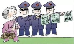 石榴石造假花樣多，兩大方法八種手段，坑的就是你！
