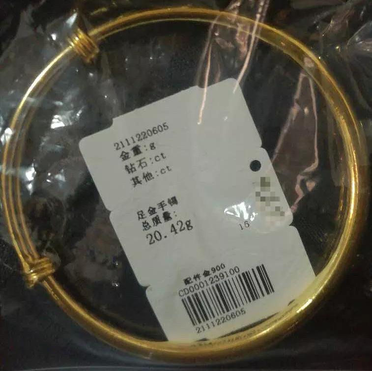 首飾標簽怎么看？掛首飾上的小標簽你看得懂嗎？少一個字賠三倍！