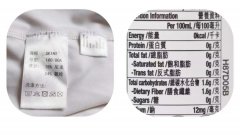 首飾標簽怎么看？掛首飾上的小標簽你看得懂嗎？少一個字賠三倍！