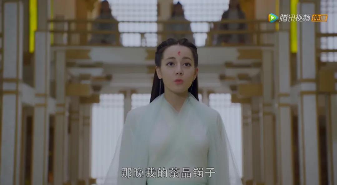 鳳九殿下，你戴的那個手鐲，真不是茶晶的...
