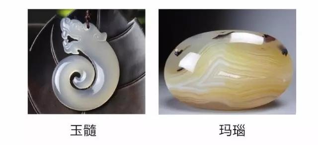 鳳九殿下，你戴的那個手鐲，真不是茶晶的...