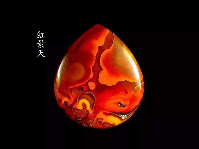鳳九殿下，你戴的那個手鐲，真不是茶晶的...